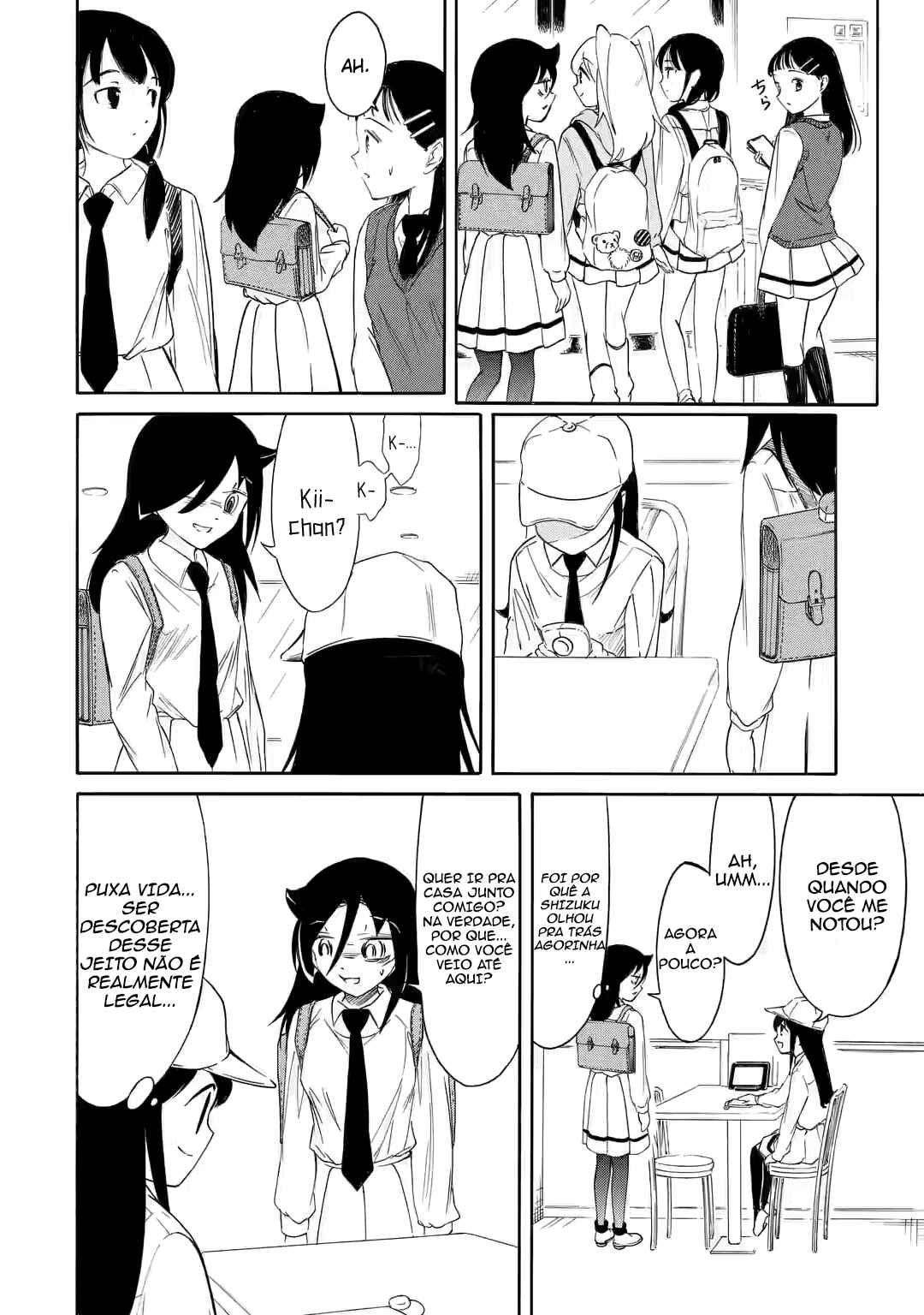 Chapter 224.5 - Page 16