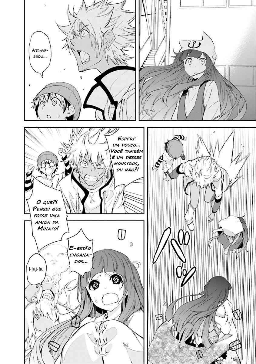 Chapter 80 - Page 10