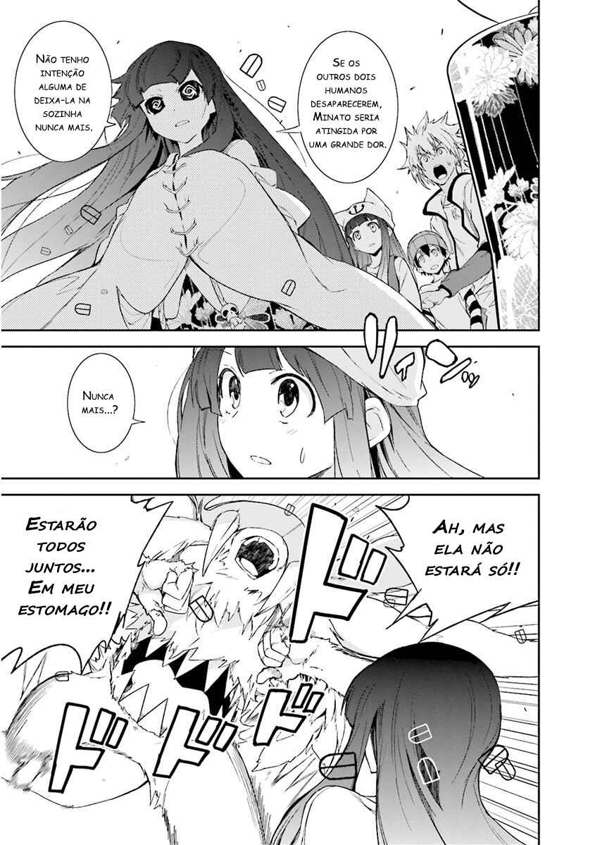 Chapter 80 - Page 15