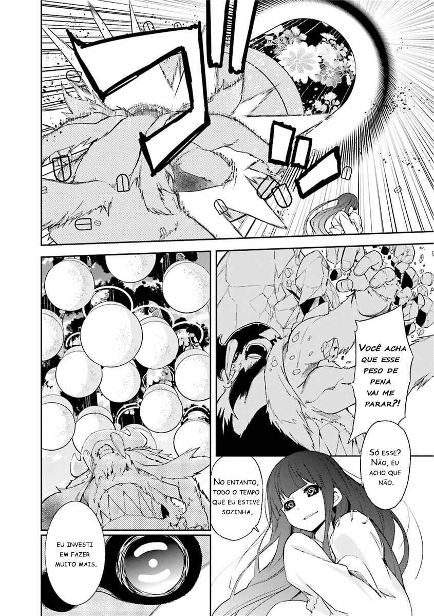 Chapter 80 - Page 16