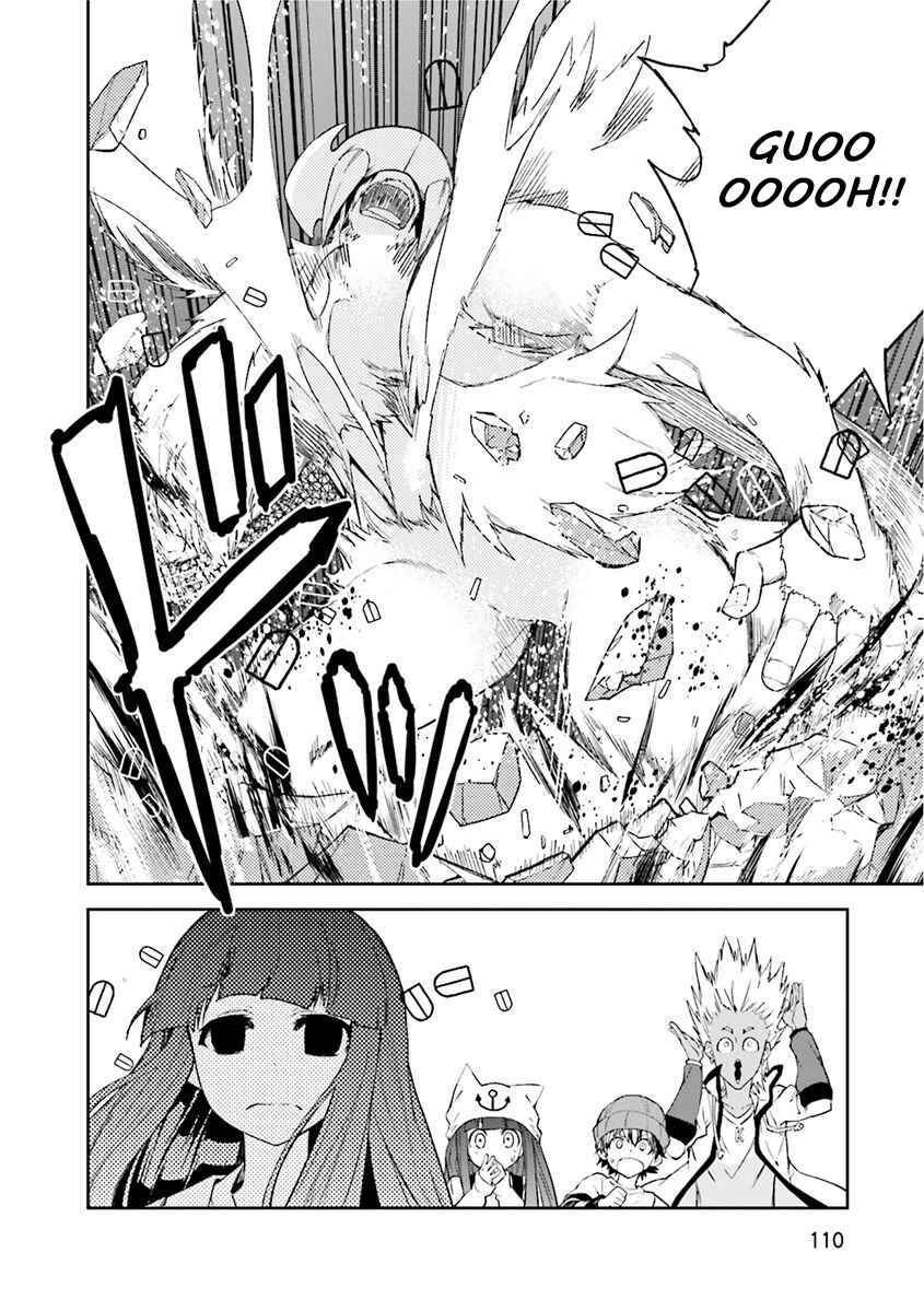 Chapter 80 - Page 18