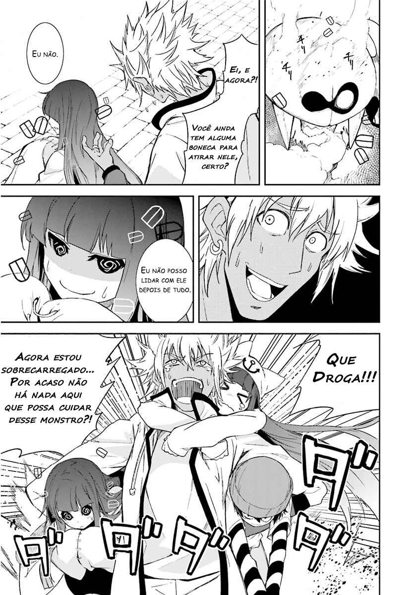 Chapter 80 - Page 19