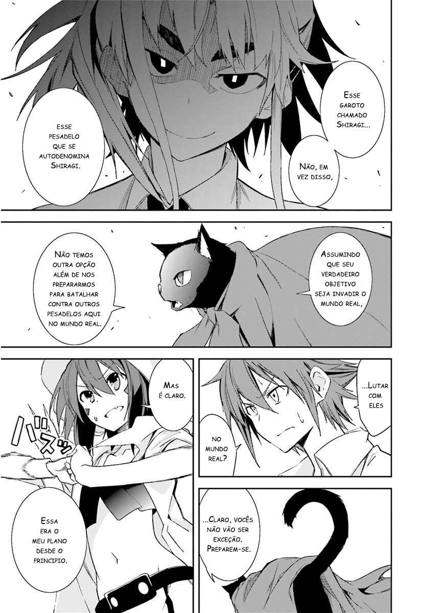 Chapter 80 - Page 21