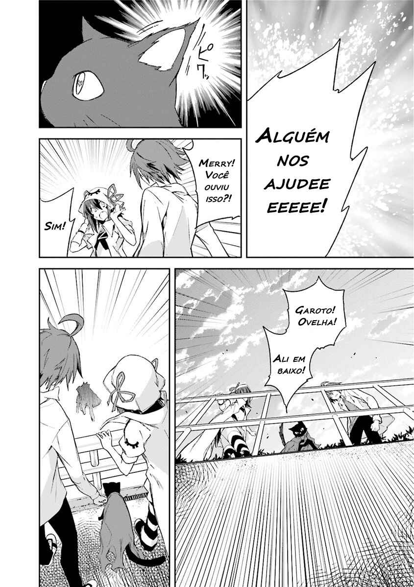 Chapter 80 - Page 22