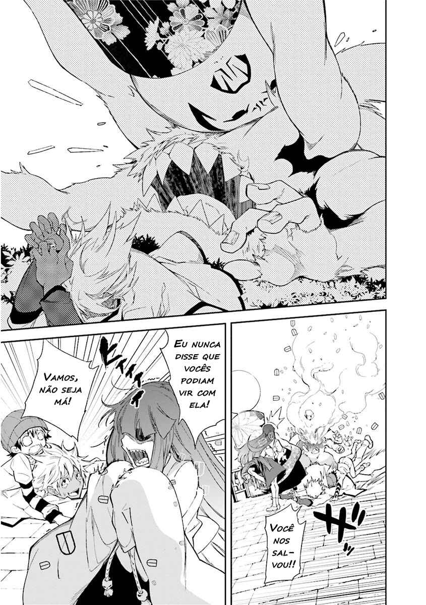 Chapter 80 - Page 7