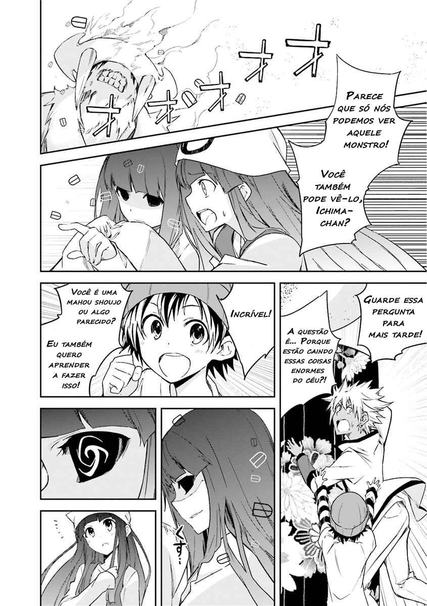 Chapter 80 - Page 8