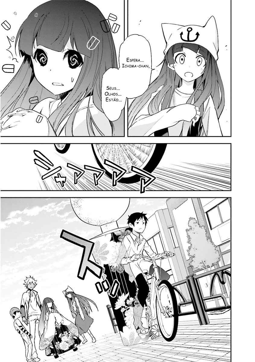 Chapter 80 - Page 9