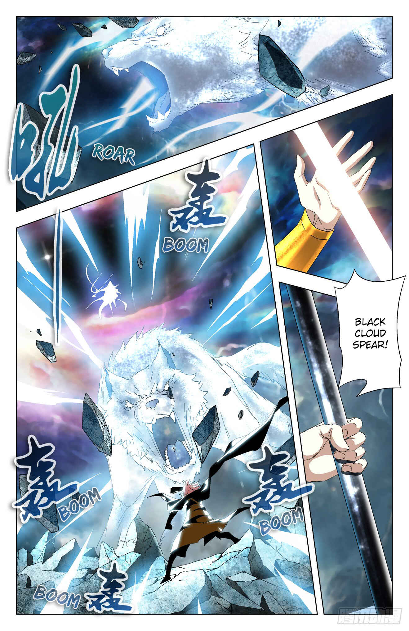 Chapter 38 - Page 4