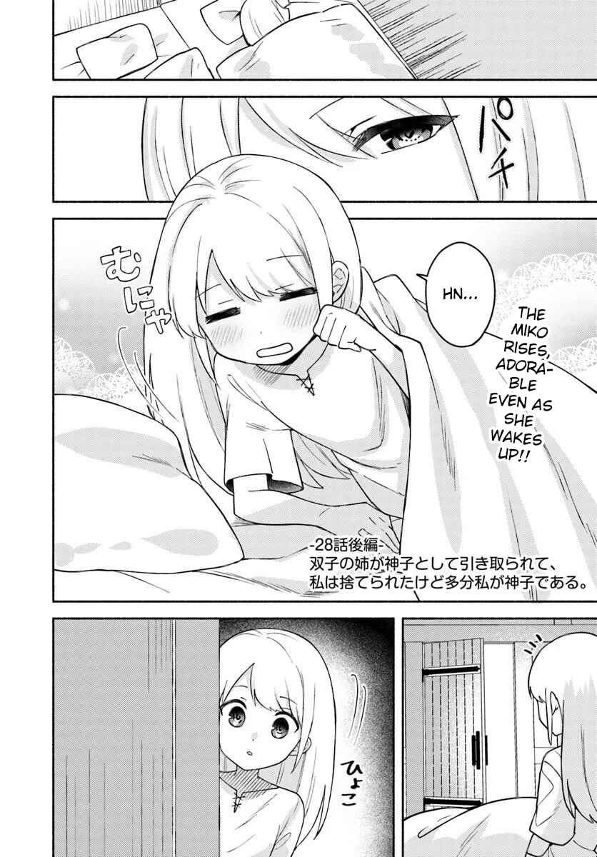 Chapter 28.2 - Page 1