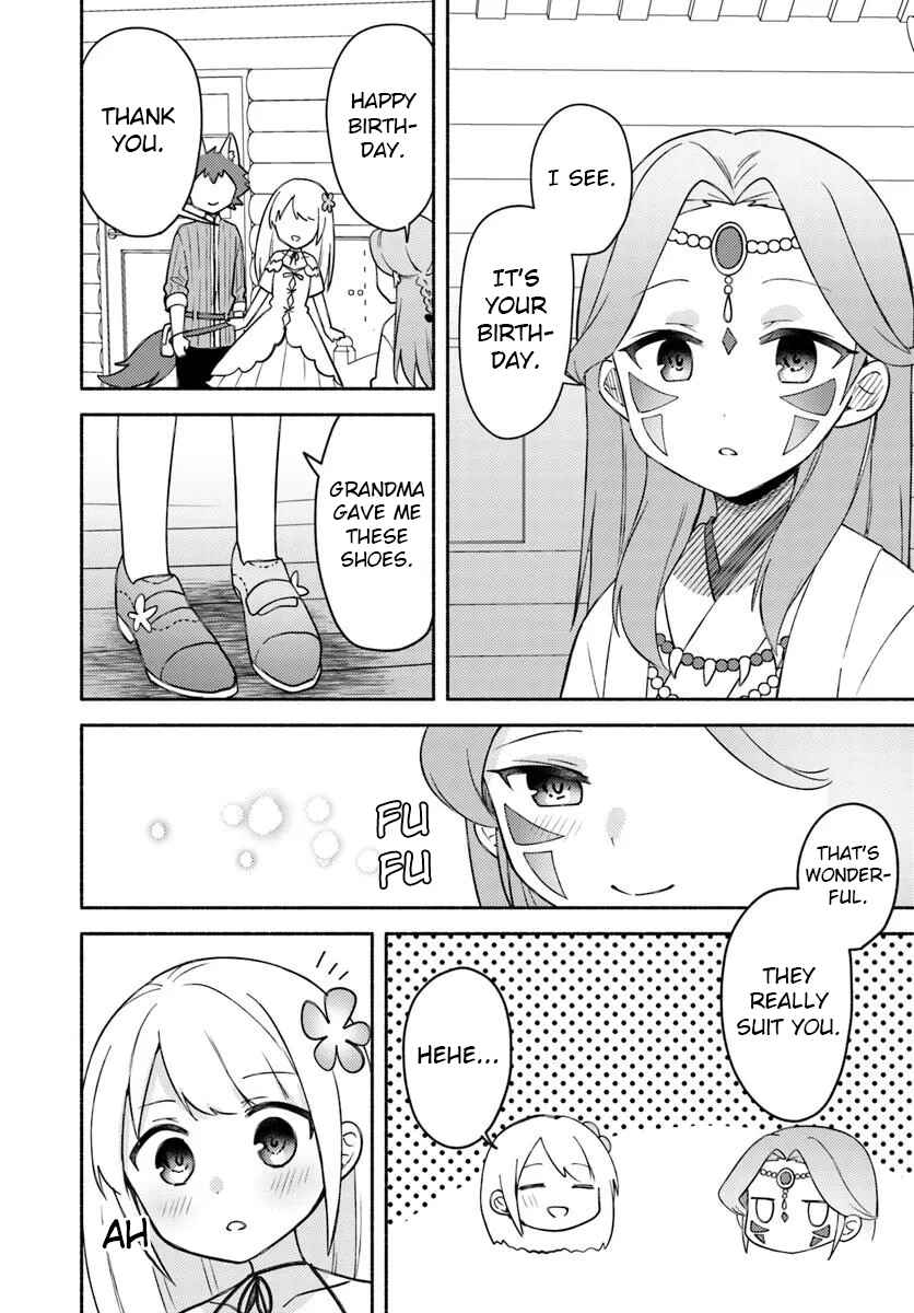 Chapter 28.2 - Page 17