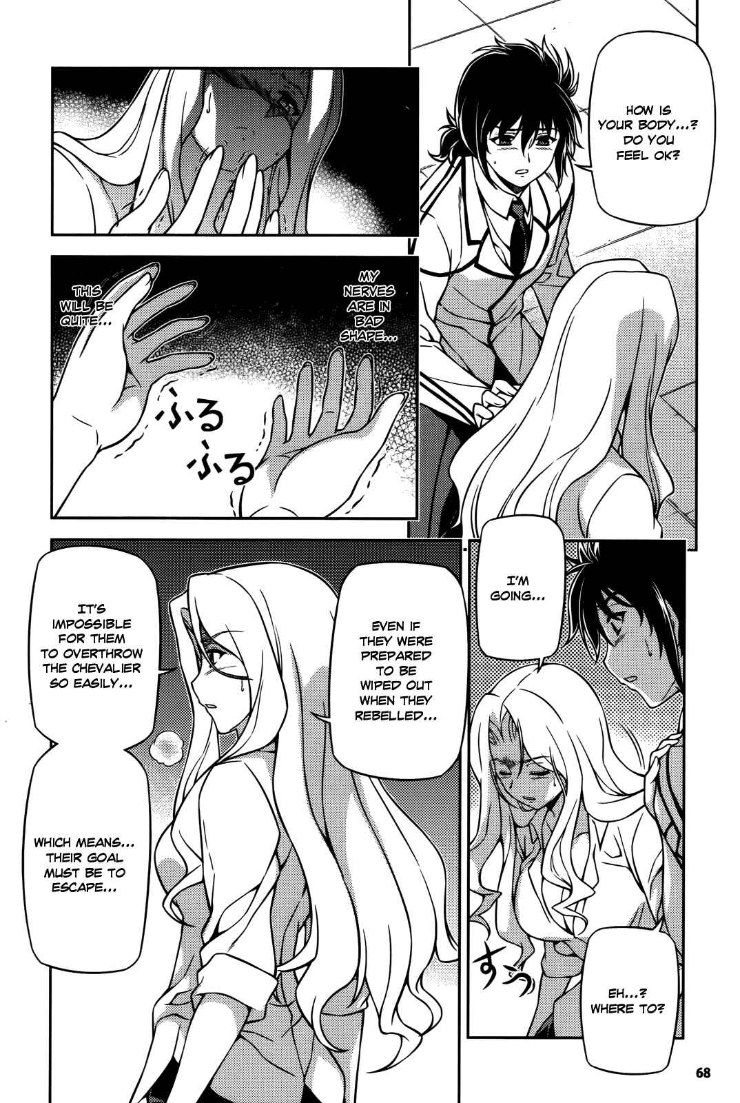 Chapter 68 - Page 16