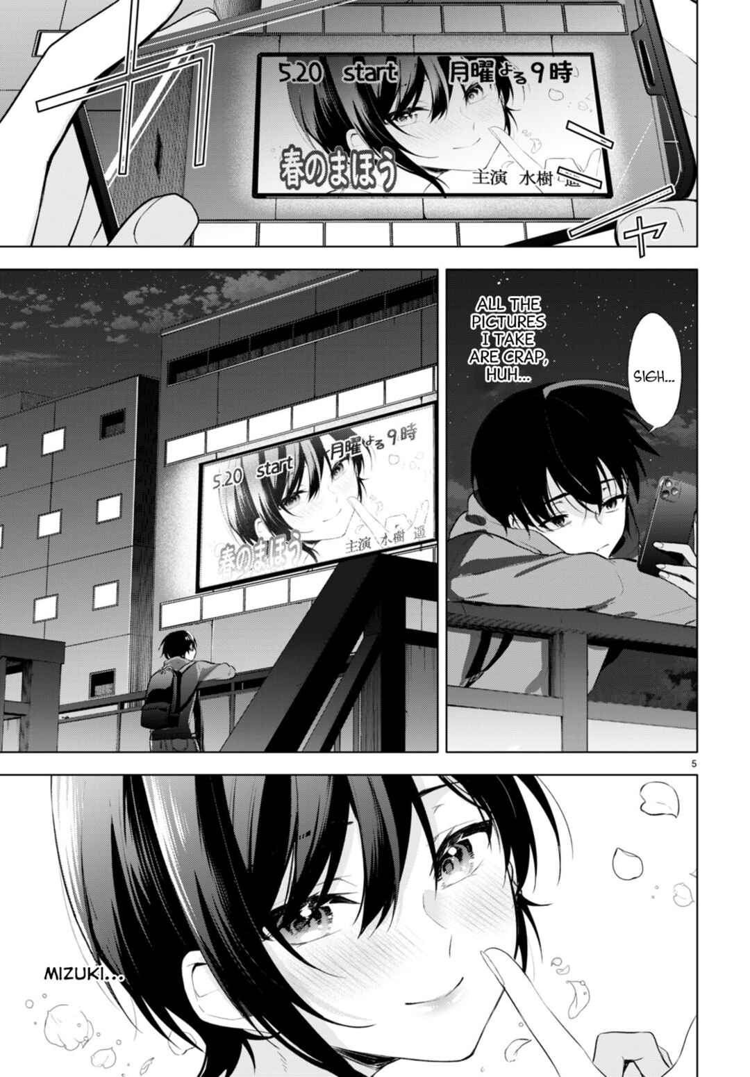 Chapter 1 - Page 8