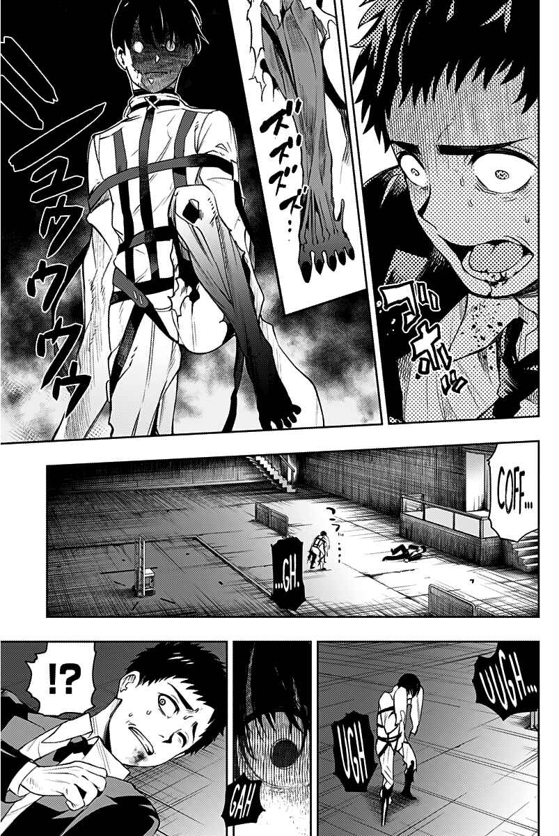 Chapter 25 - Page 8