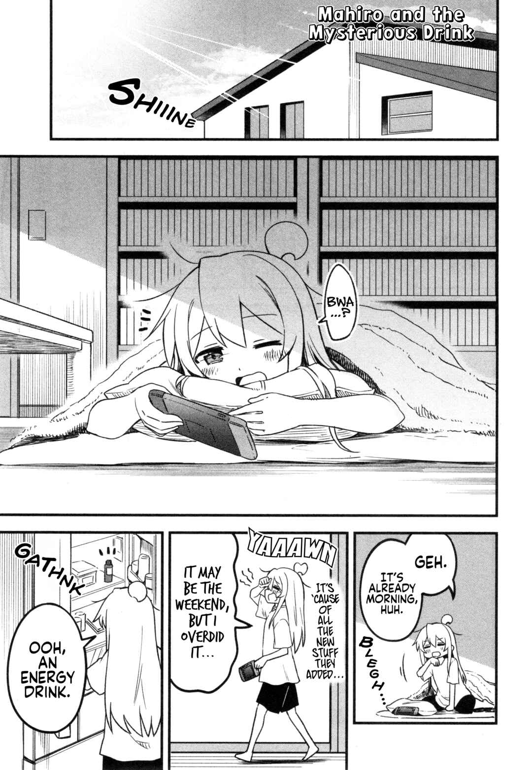 Chapter 82 - Page 1