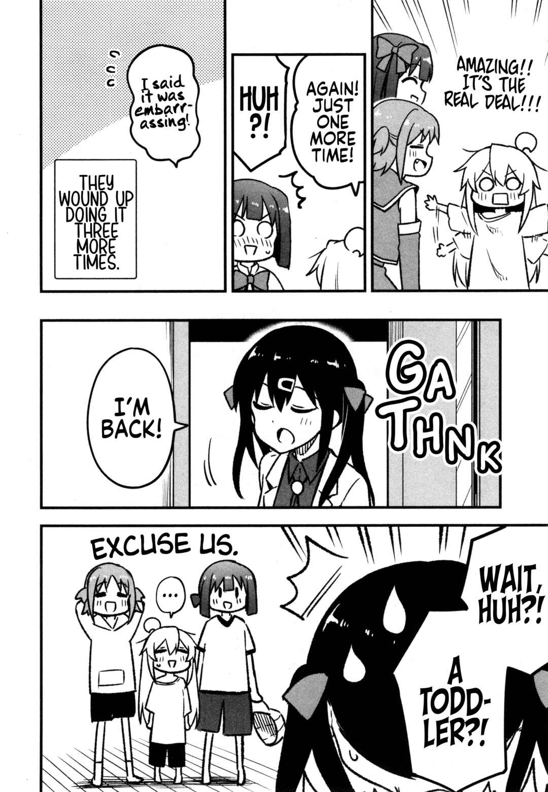 Chapter 82 - Page 14