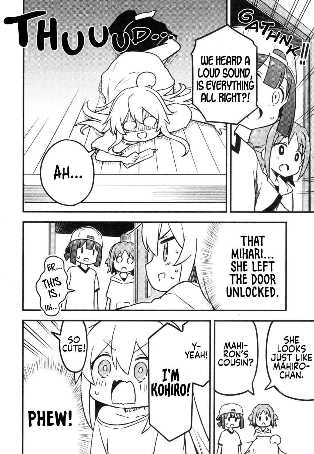 Chapter 82 - Page 6