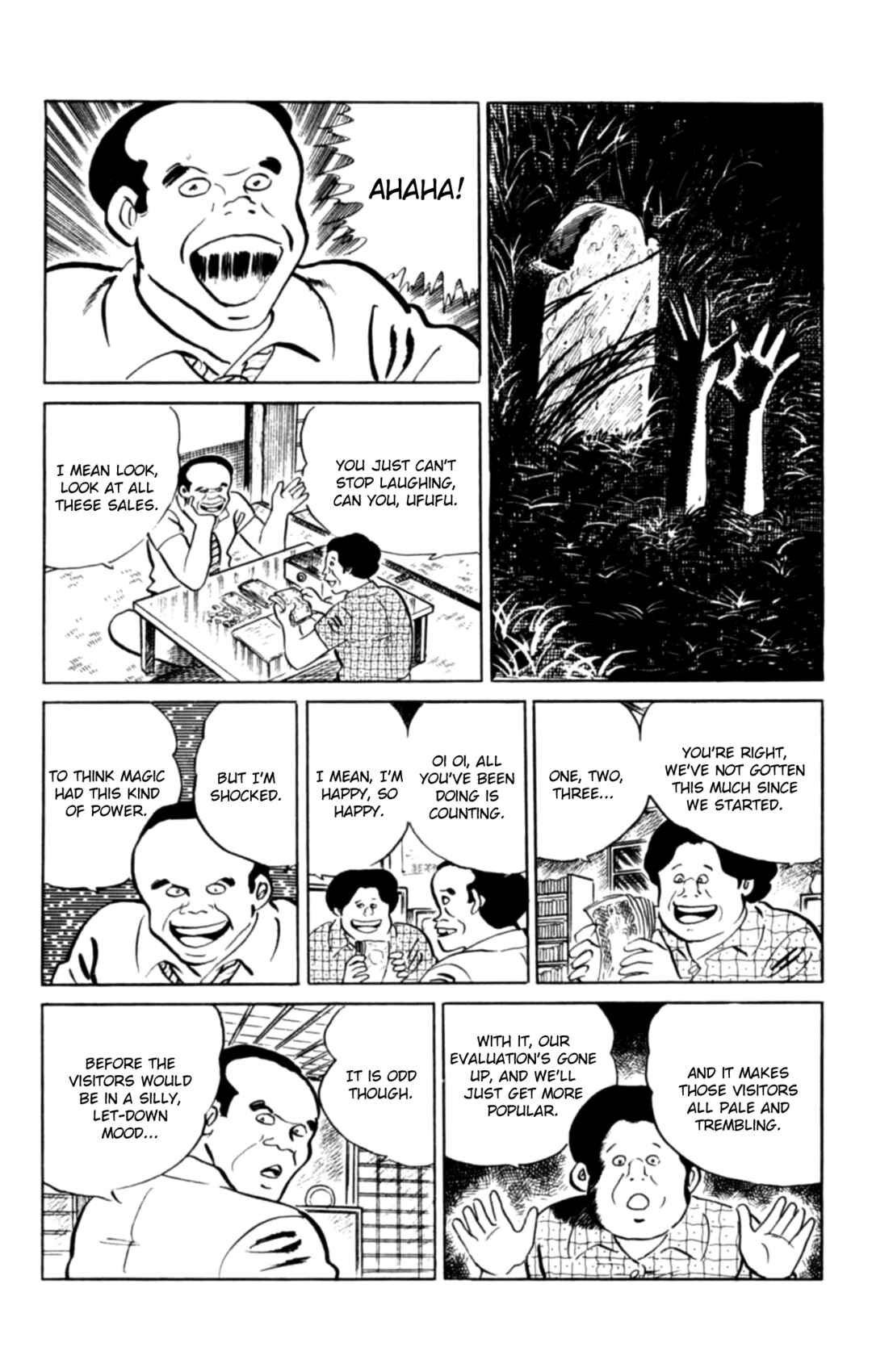Chapter 106 - Page 17