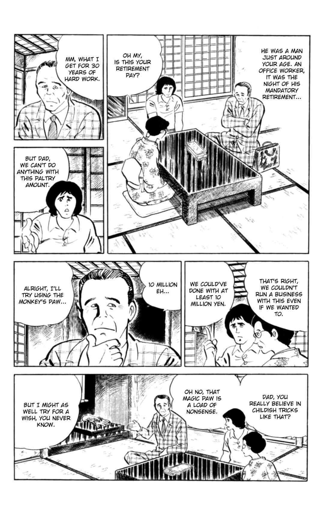 Chapter 106 - Page 6