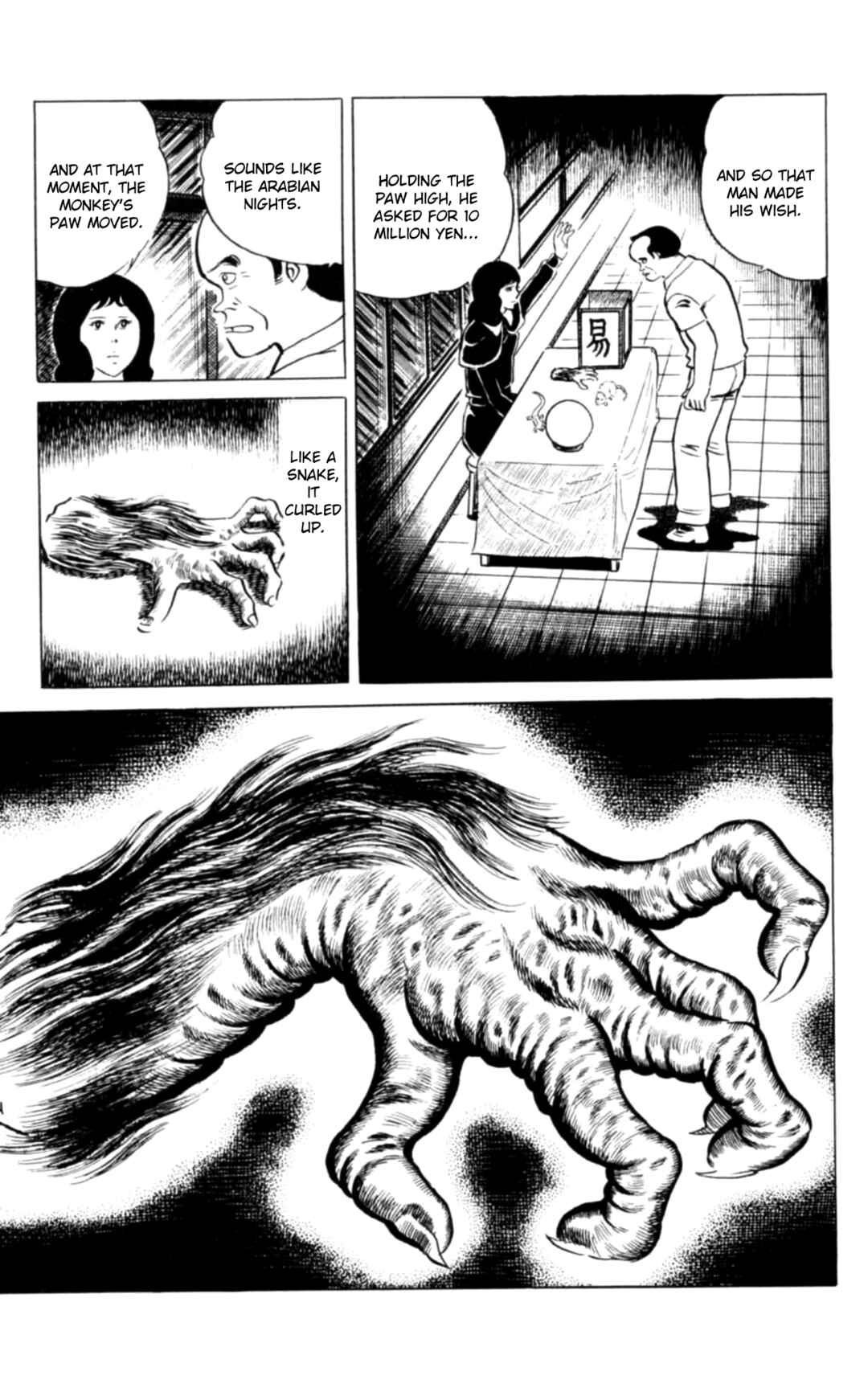 Chapter 106 - Page 7