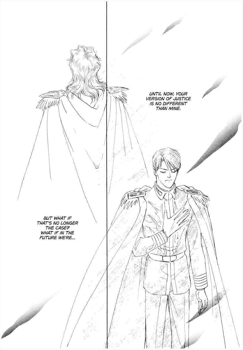 Chapter 92 - Page 12