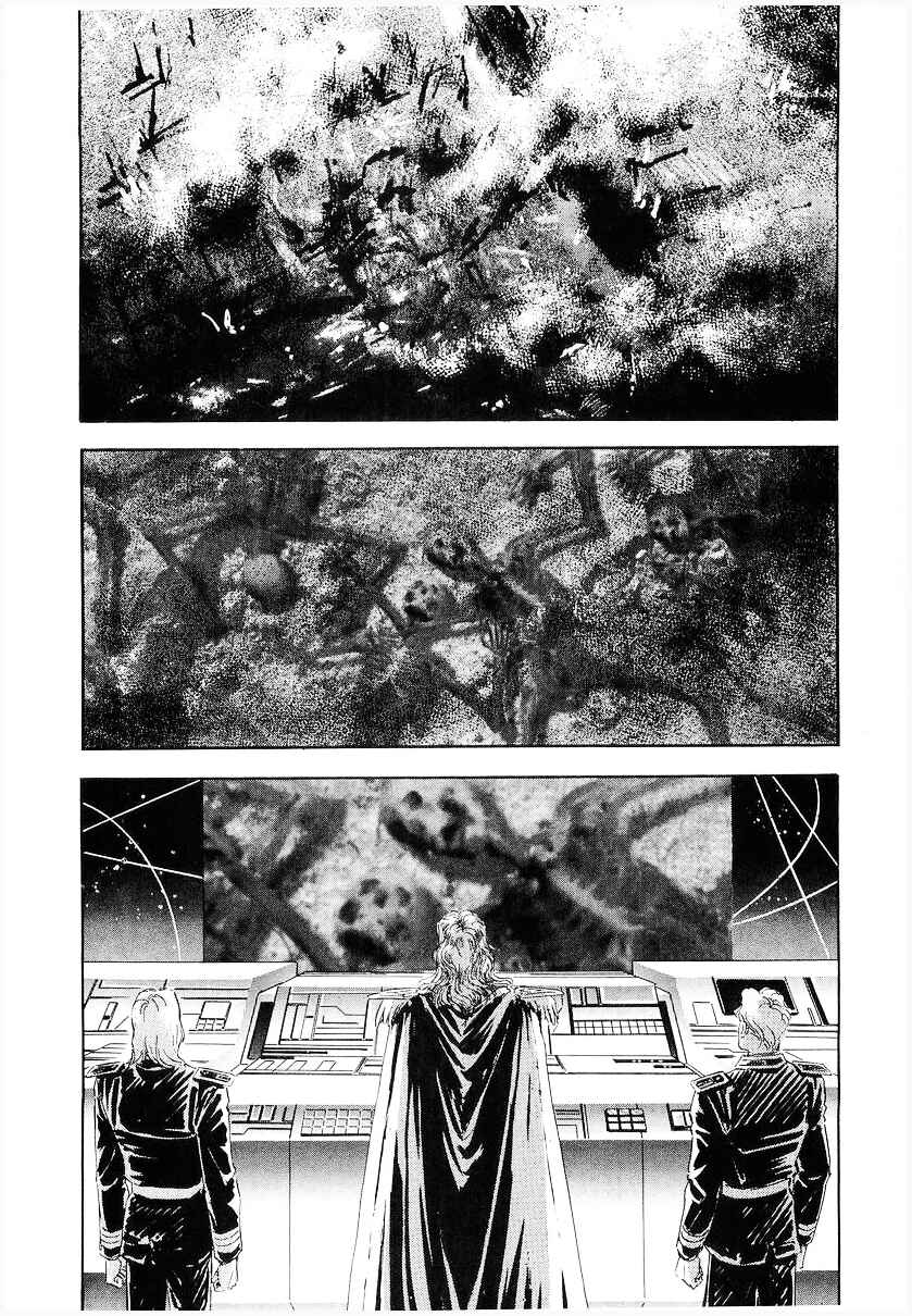Chapter 92 - Page 2