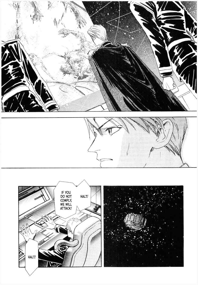 Chapter 92 - Page 7
