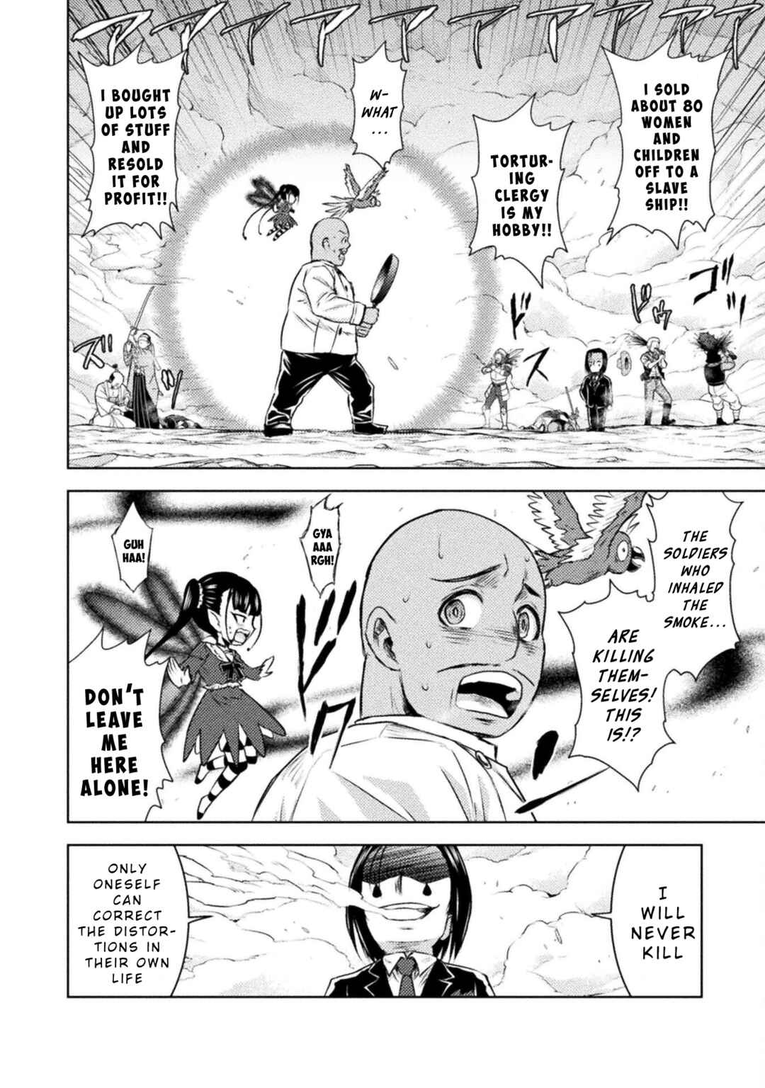 Chapter 42 - Page 24