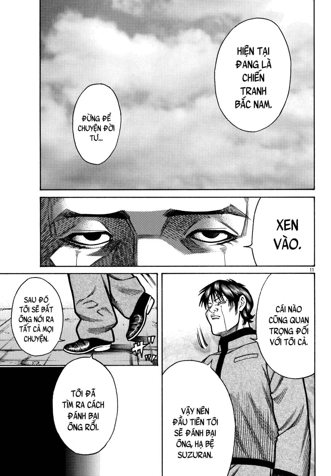 Chapter 88 - Page 12