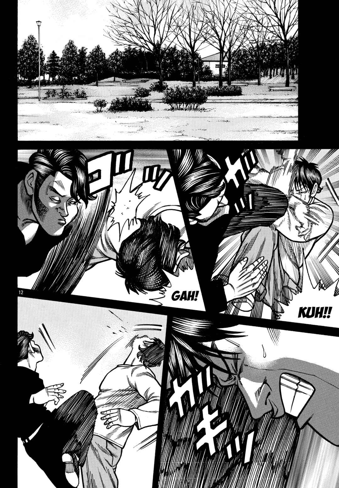 Chapter 88 - Page 13