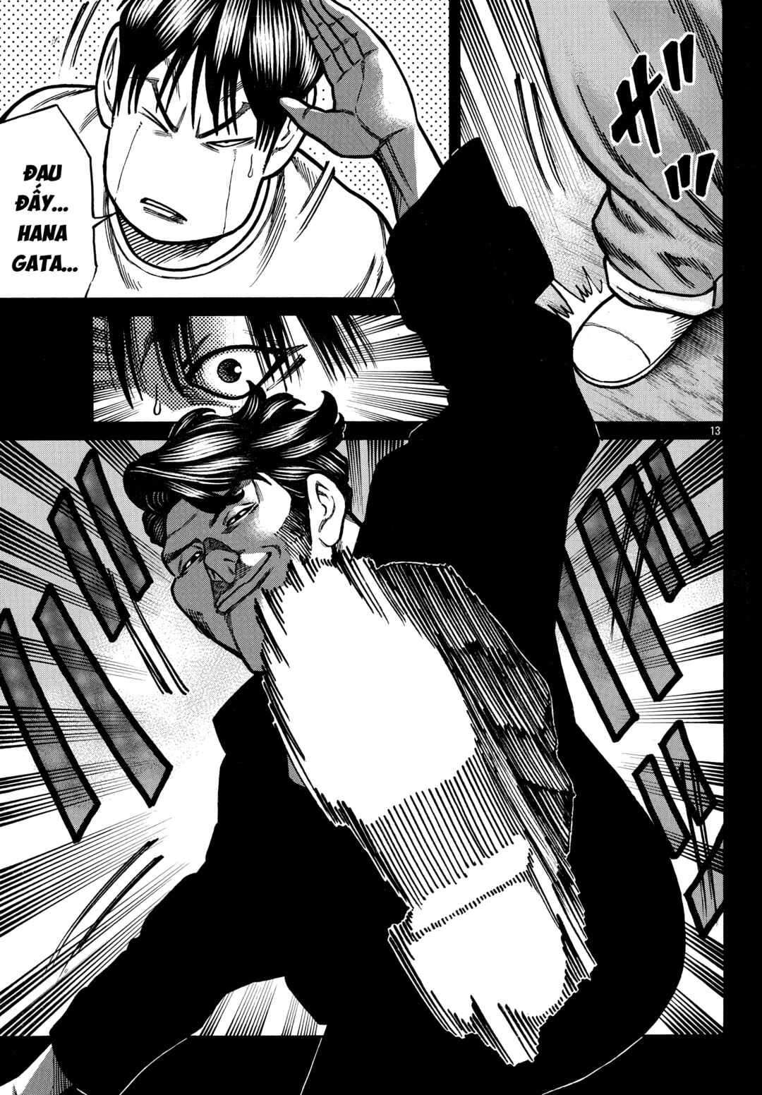 Chapter 88 - Page 14