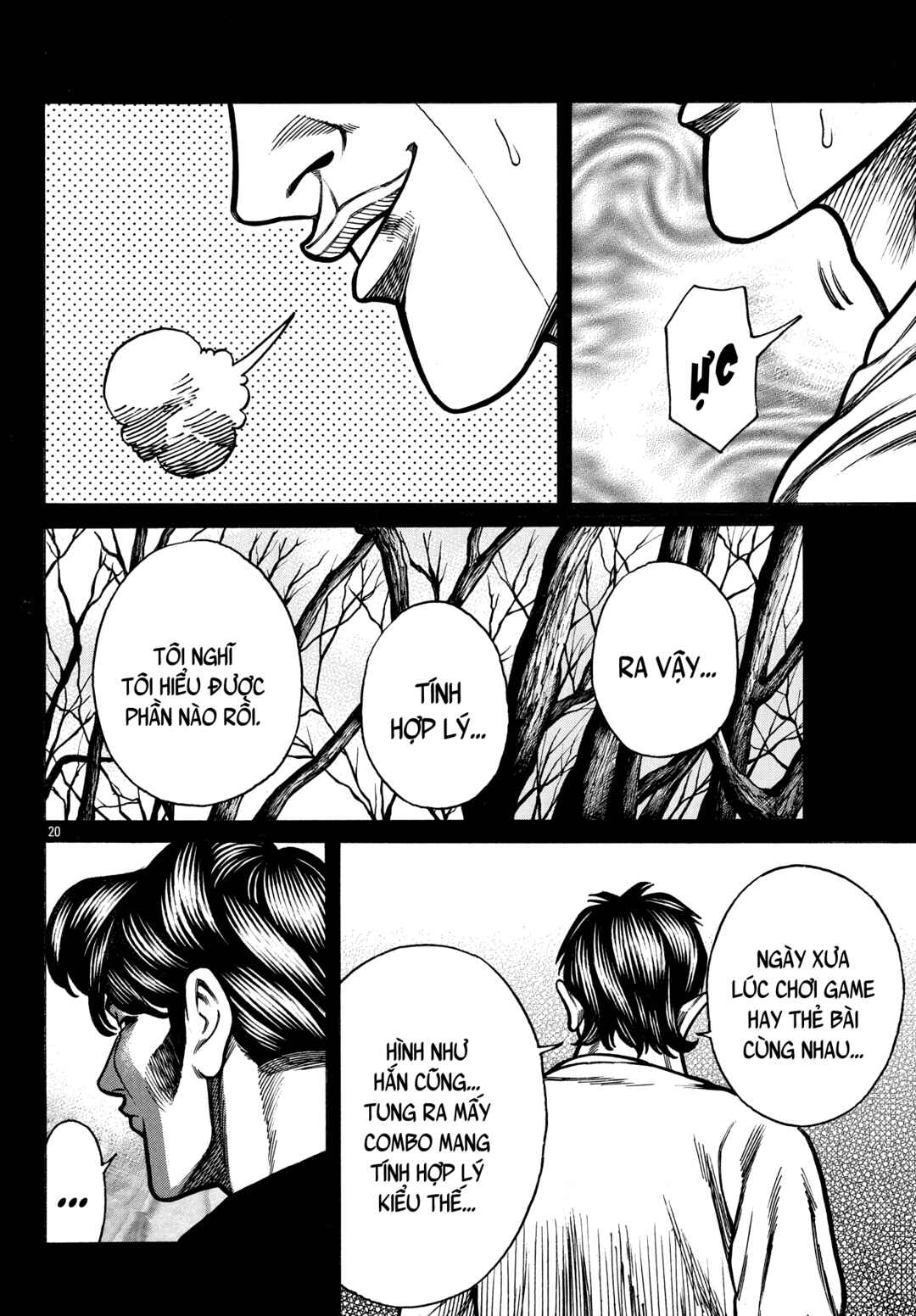 Chapter 88 - Page 21