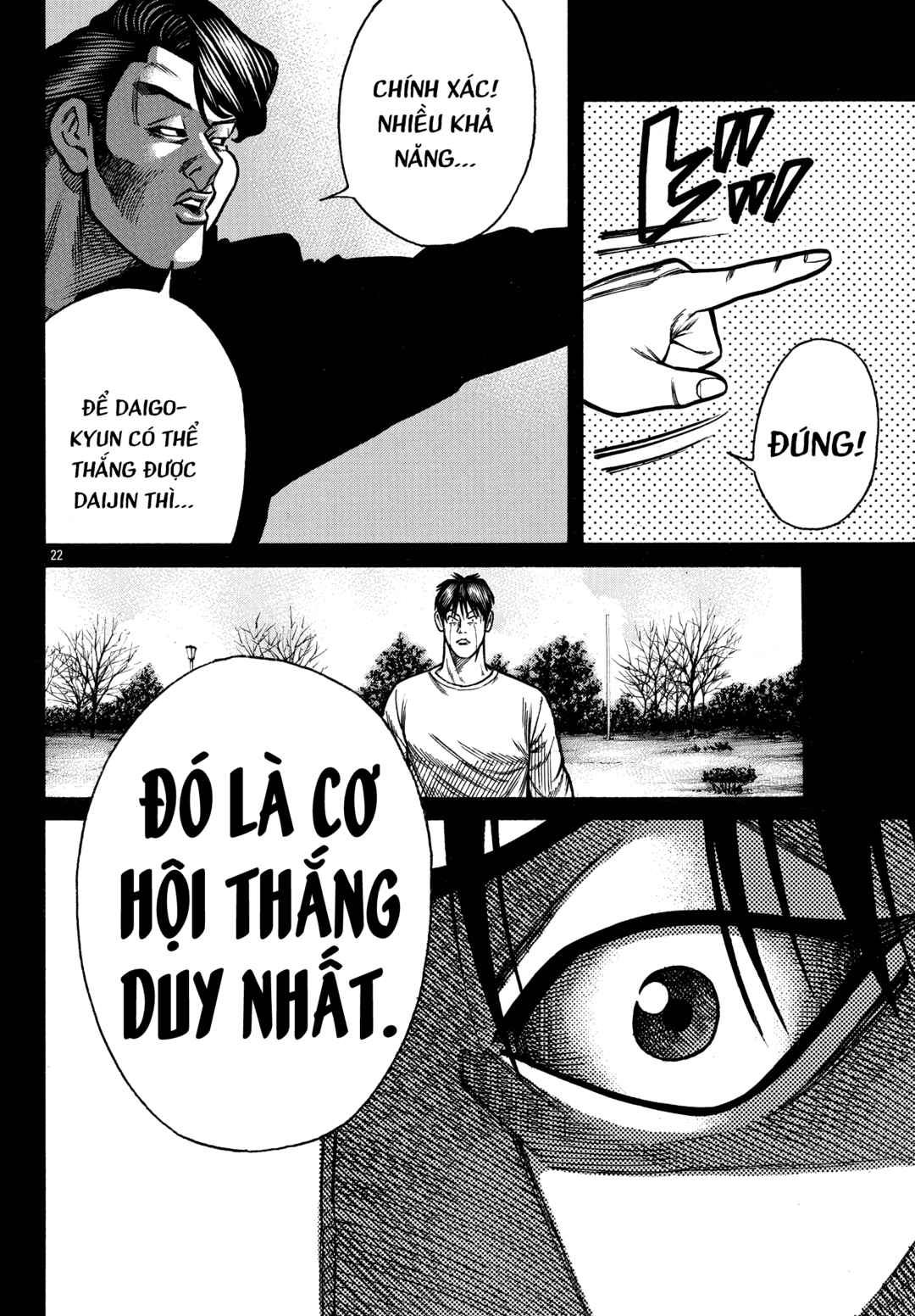 Chapter 88 - Page 23