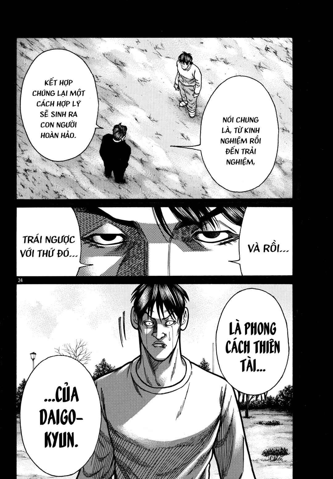 Chapter 88 - Page 25