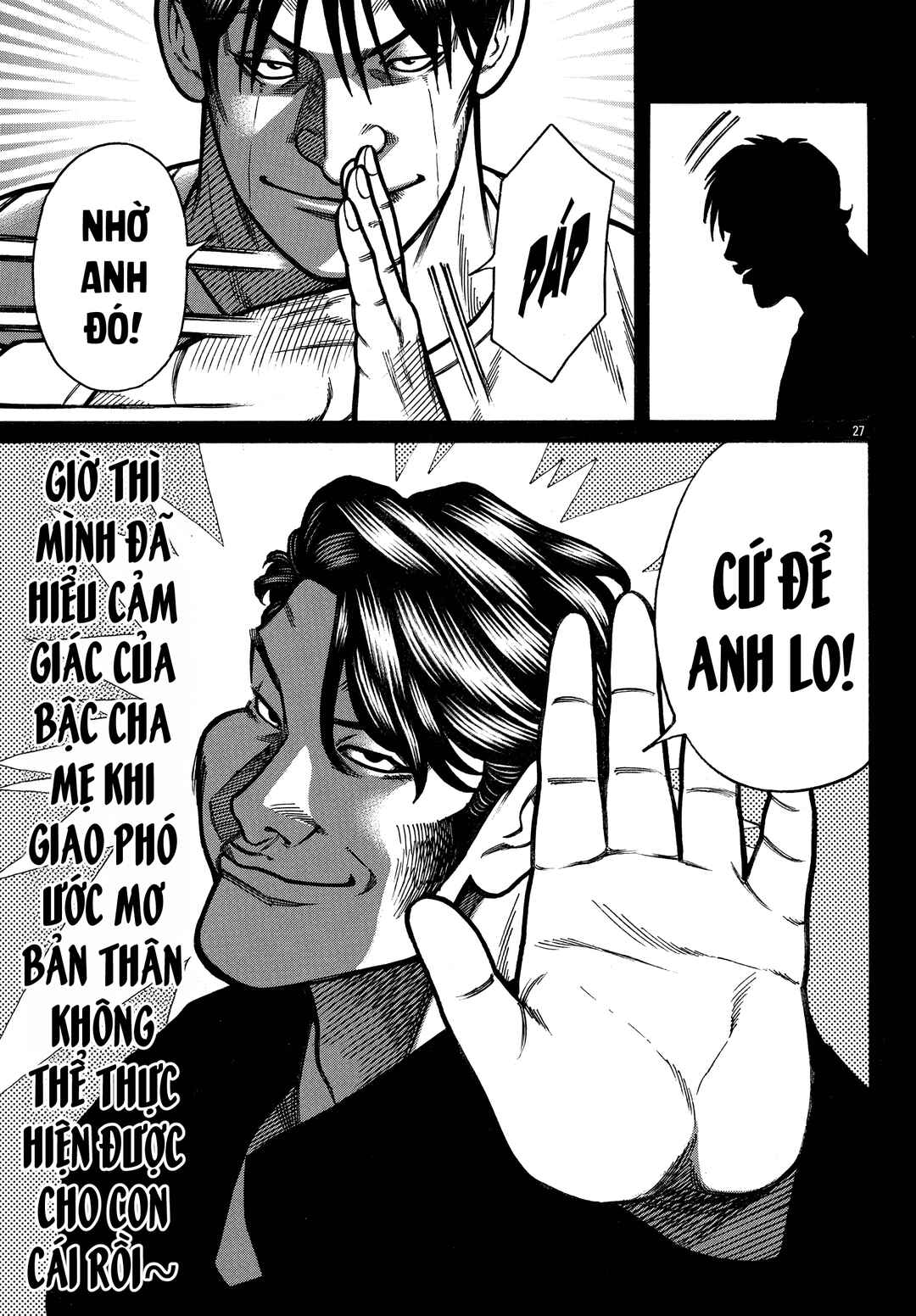 Chapter 88 - Page 28