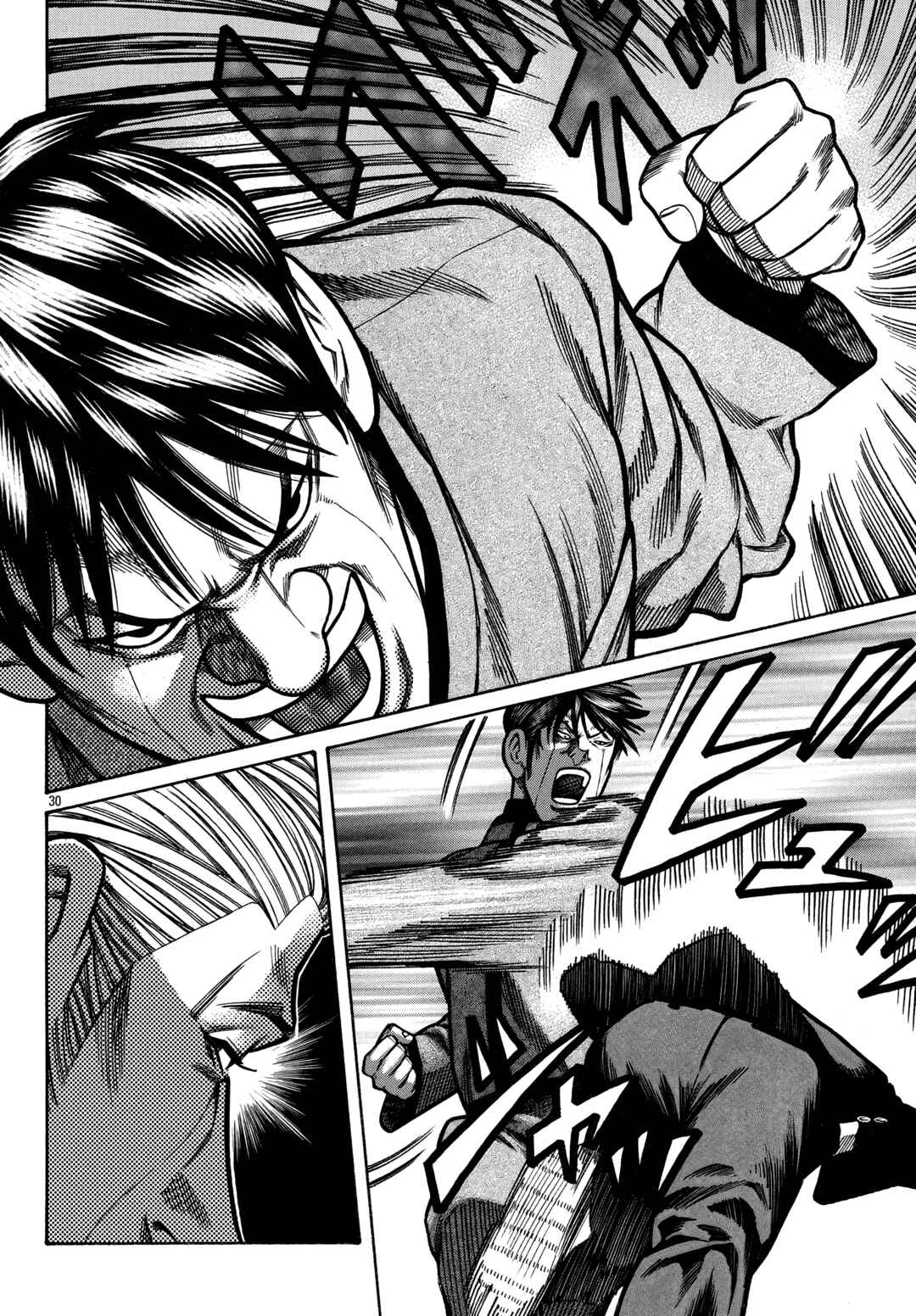 Chapter 88 - Page 30