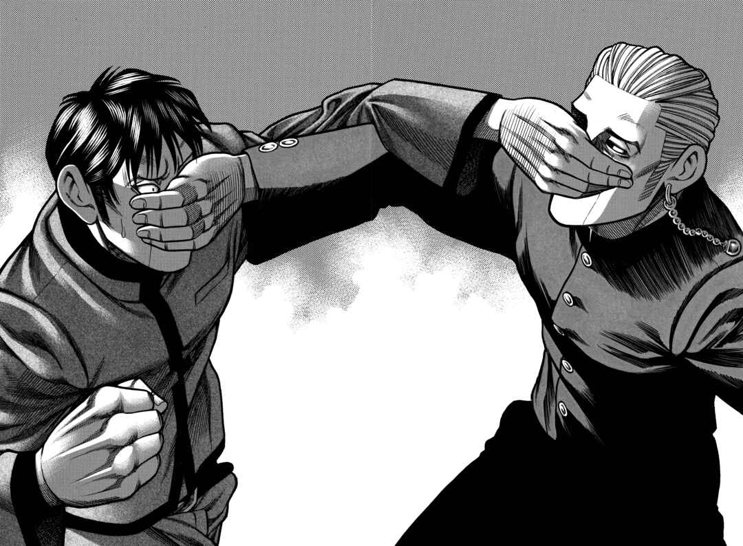 Chapter 88 - Page 39