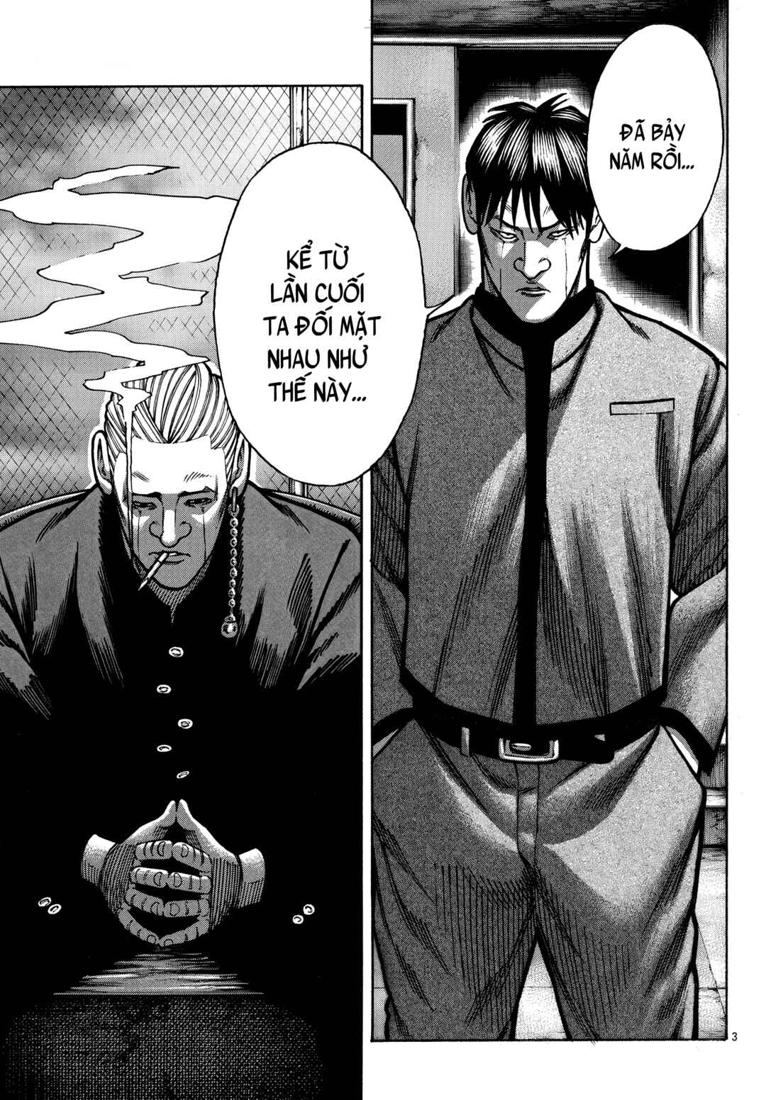 Chapter 88 - Page 4