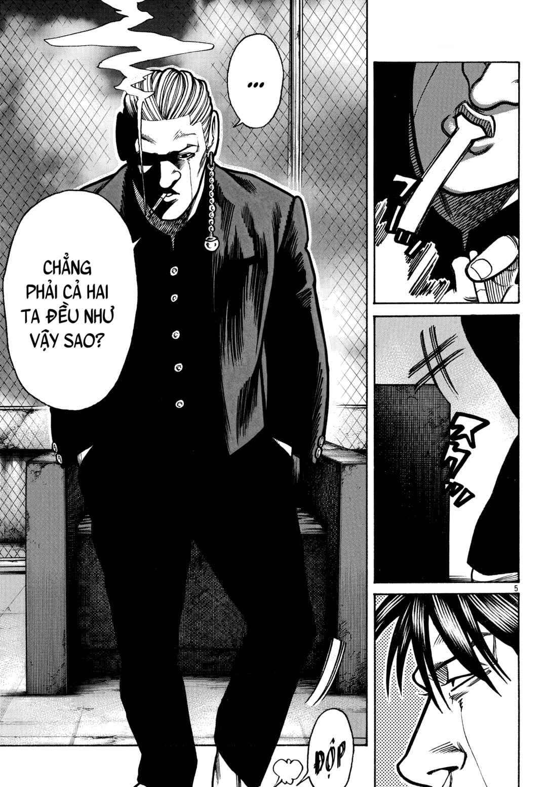Chapter 88 - Page 6