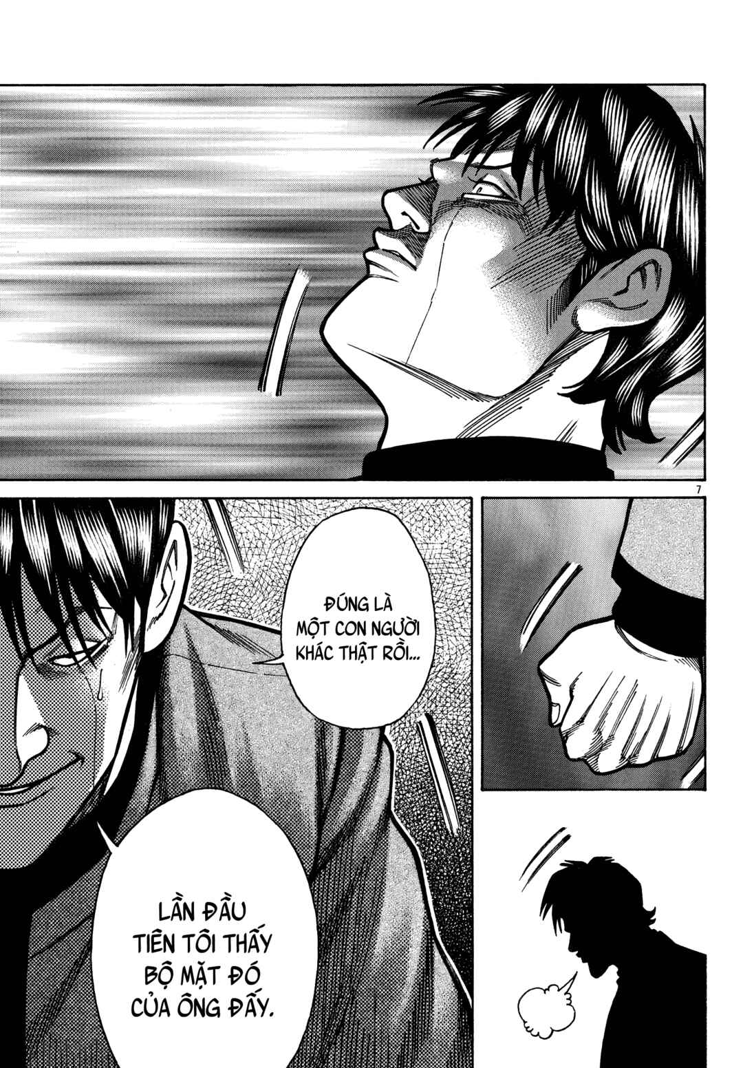 Chapter 88 - Page 8