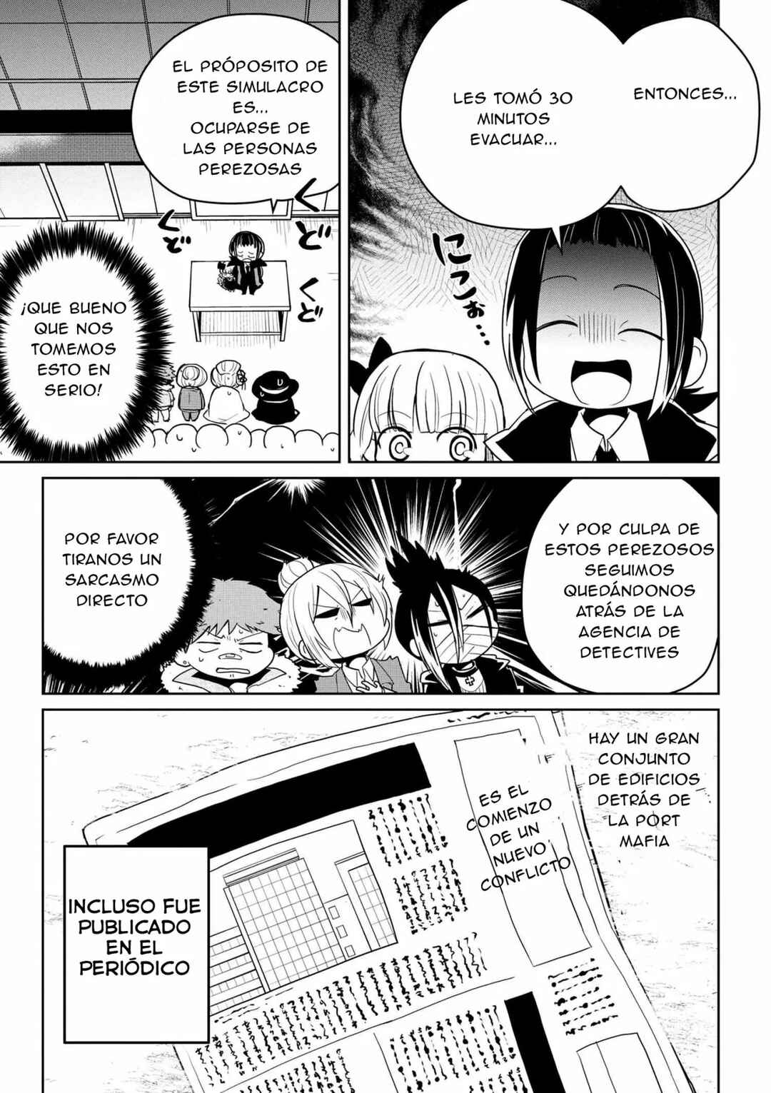 Chapter 80 - Page 9