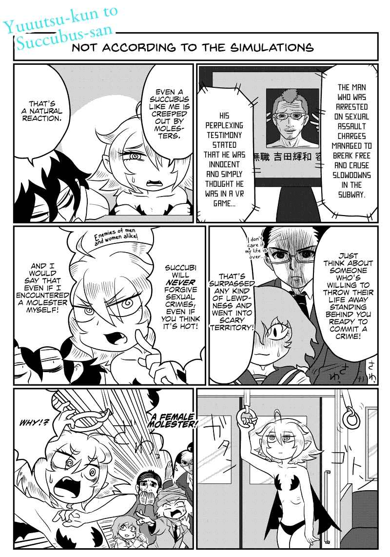 Chapter 77 - Page 1