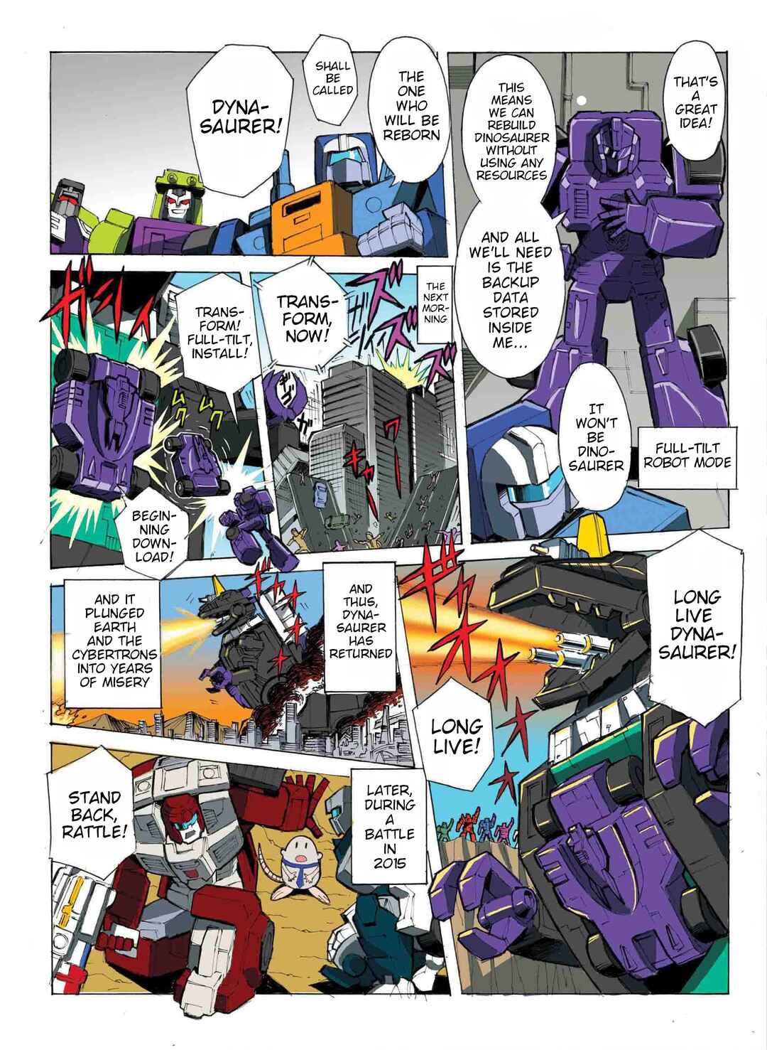 Chapter 42 - Page 2