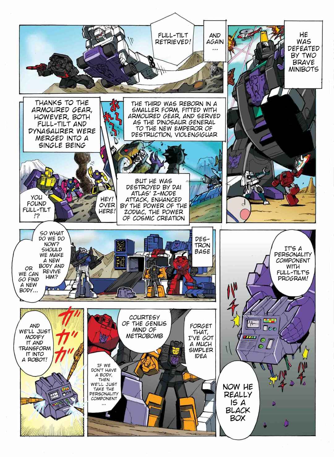 Chapter 42 - Page 3