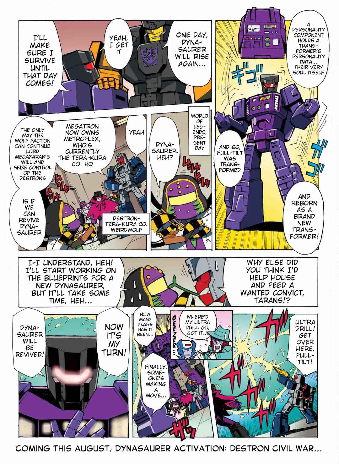 Chapter 42 - Page 4