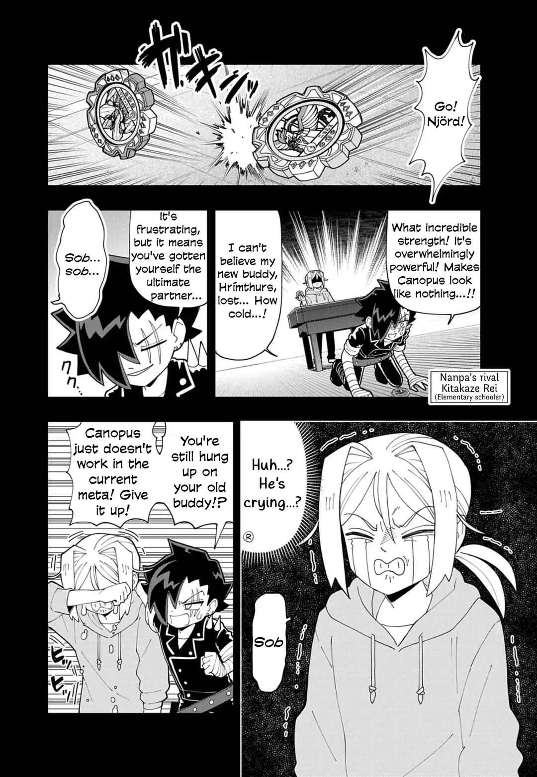 Chapter 80 - Page 4