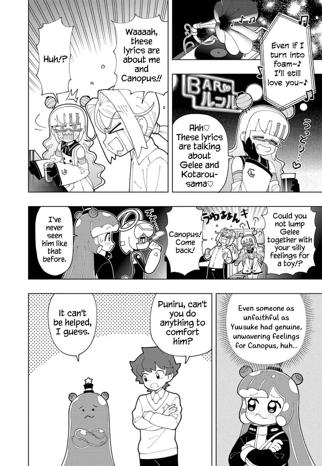 Chapter 80 - Page 6