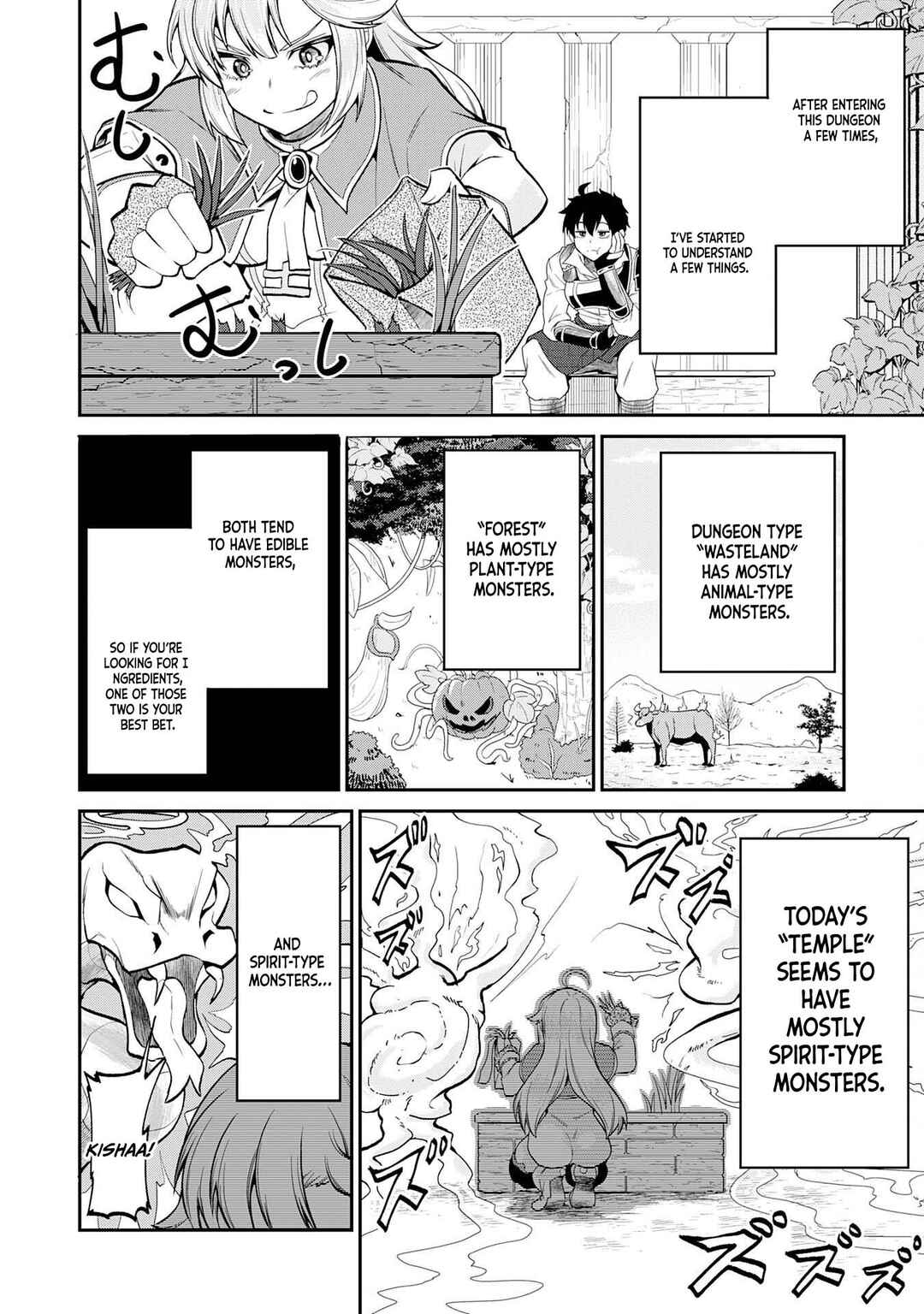 Chapter 6 - Page 3