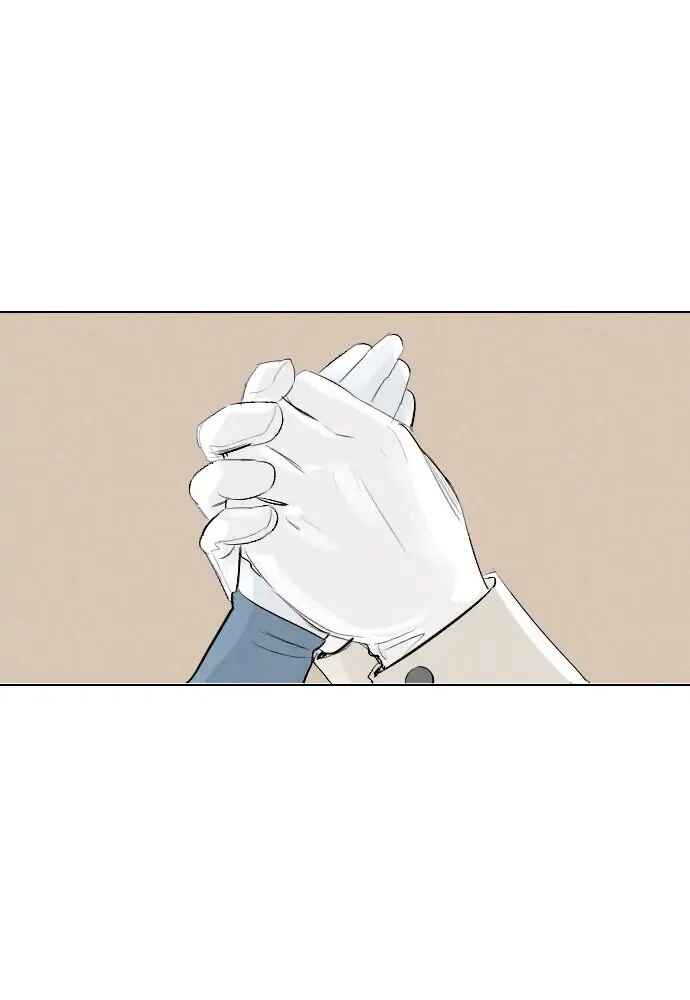 Chapter 3 - Page 75