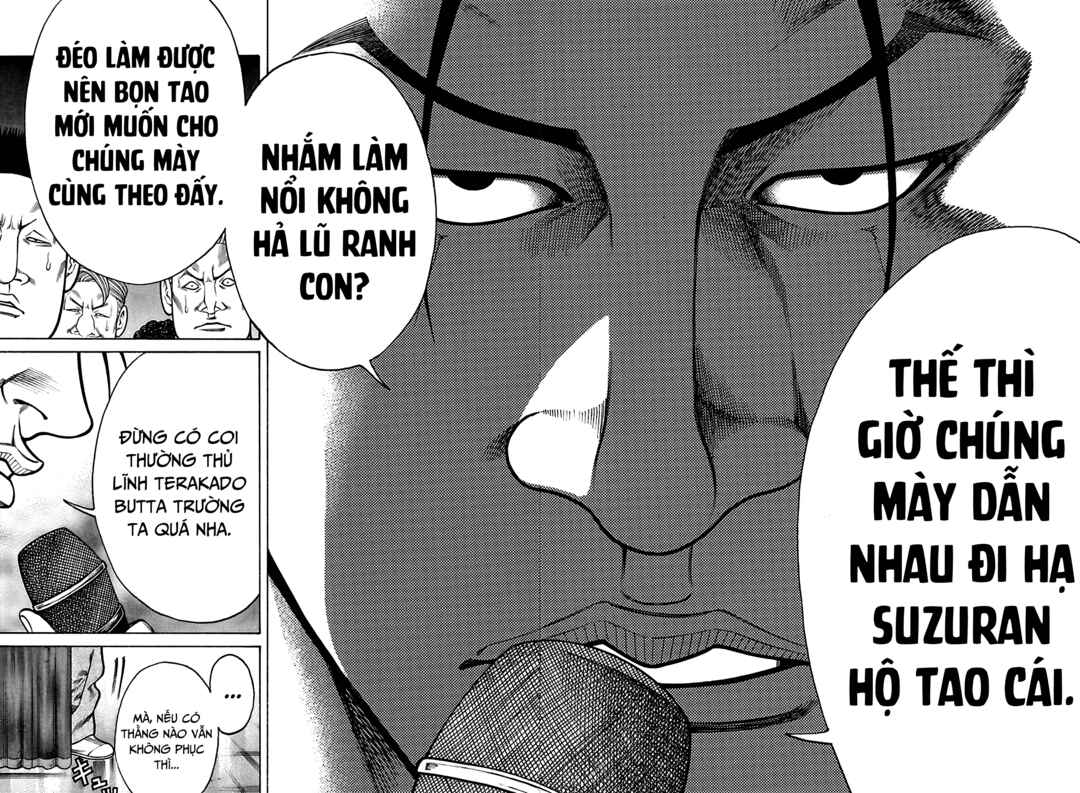Chapter 96 - Page 20