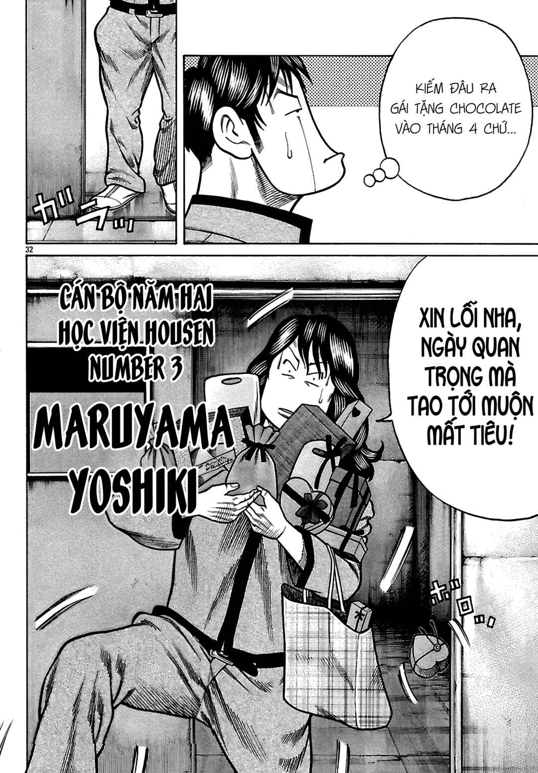 Chapter 96 - Page 29